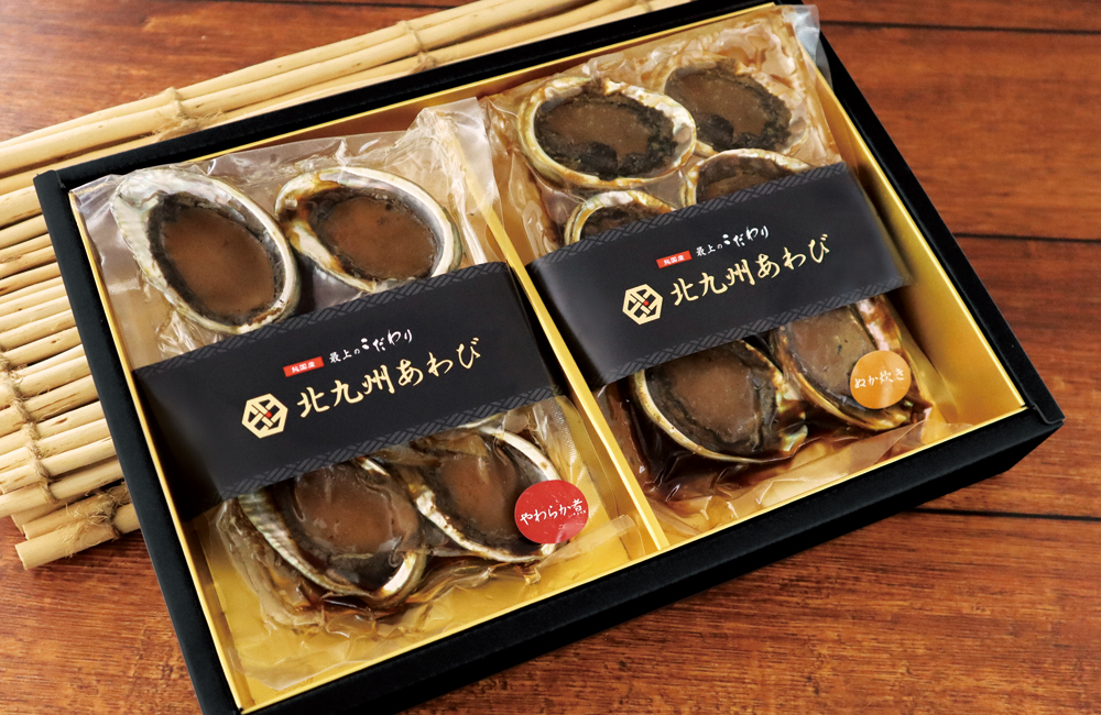 北九州あわびギフトボックス - 国産本マグロ 通販｜まぐろの通販
